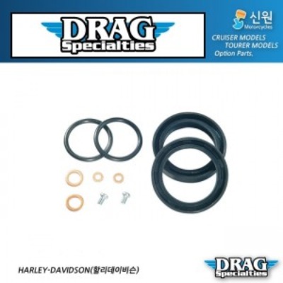 DragSpecialties 드래그스페셜 할리 데이비슨 포크 씰 킷 39mm DS-174782