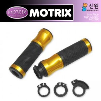 MOTRIX 모트릭스 7/8인치(22mm) 알루미늄고무그립(골드) 좌/우 세트 악셀파이프포함 42-16811-1