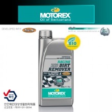 MOTOREX 모토렉스 에어필터 클리너 900G RACING BIO DIRT REMOVER(레이싱 바이오 더트 리무버)
