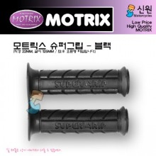 MOTRIX 모트릭스 7/8인치(22mm) 핸들 슈퍼그립(블랙) 좌/우 세트 42-21302