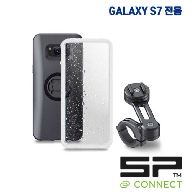 SP CONNECT SP커넥트 모토 번들 S7