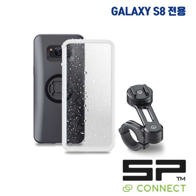 SP CONNECT SP커넥트 모토 번들 S8