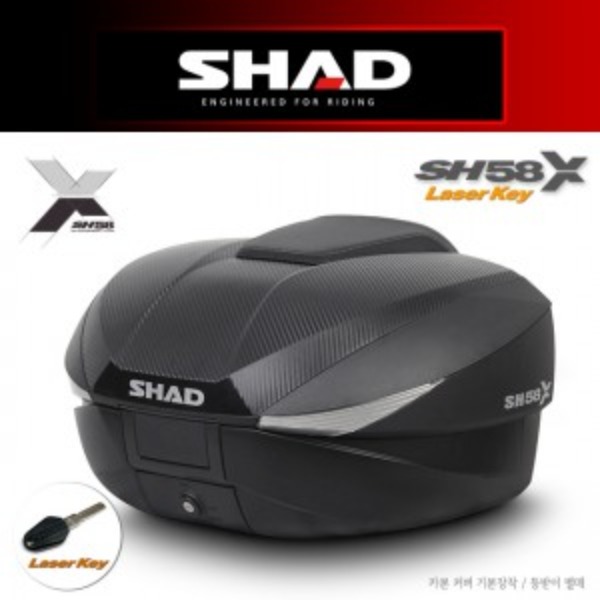 SHAD 샤드 탑케이스 SH58X (카본커버) D058206