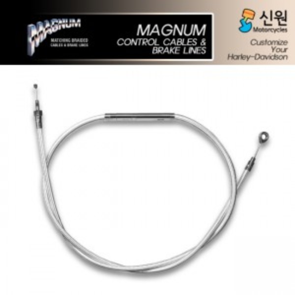 Magnum 매그넘 할리 데이비슨 클러치 케이블 164.3cm(7.9cm) 32228HE