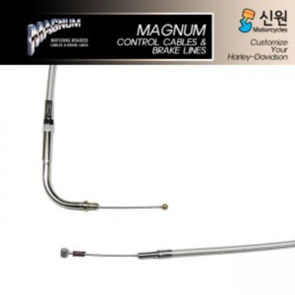 Magnum 매그넘 할리 데이비슨 아이들 케이블 115.6cm(90°) 34216