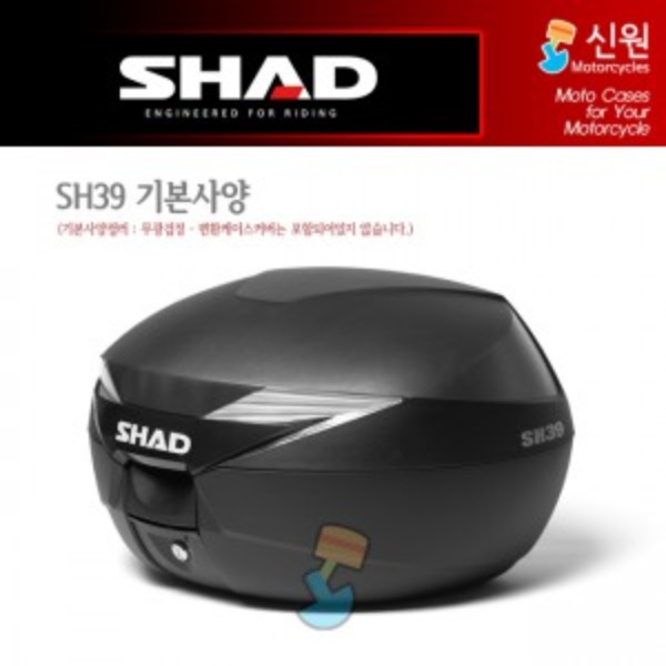 SHAD 샤드 탑케이스 SH39 (무광 검정) D0B39100