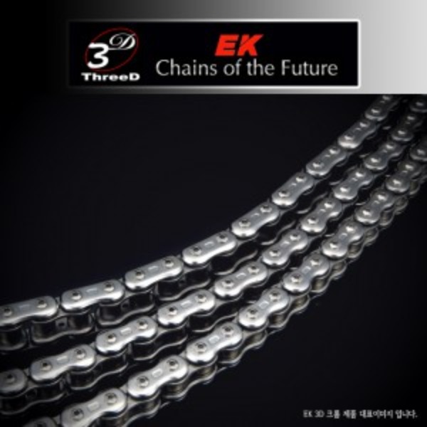 Enuma Chain EK체인 530 Quadra-X2-Ring 3D 체인 530Z-124L-크롬