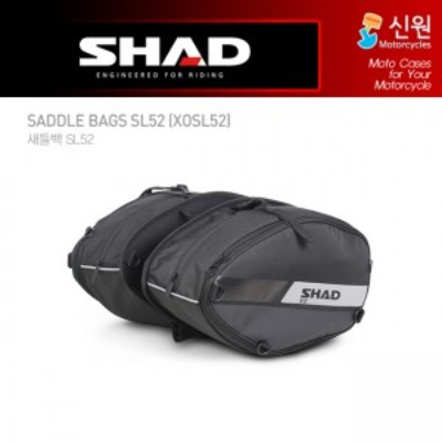 SHAD 샤드 새들백 SL52(X0SL52)