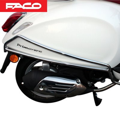 [FACO] 파코 베스파 PRIMAVERA/SPRINT 겸용 오토바이 사이드 가드 0470/C