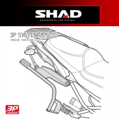 SHAD(샤드) 3P SYSTEM 사이드케이스(SH36/SH35) 핏팅 킷 VERSYS1000 &#039;15~&#039;18 K0VR16IF
