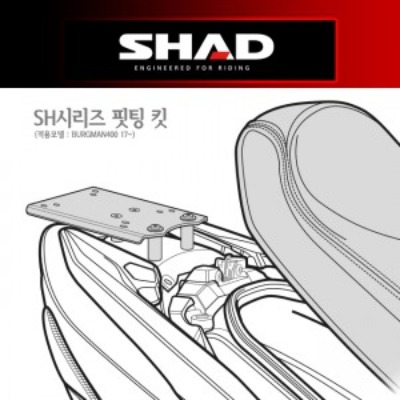 SHAD(샤드) 탑케이스 핏팅 킷 BURGMAN400 &#039;17~&#039;22 S0BR47ST