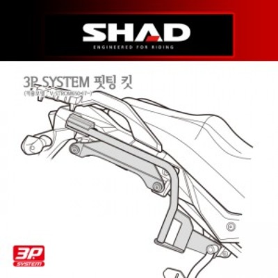 SHAD(샤드) 3P SYSTEM 사이드케이스(SH23) 핏팅 킷 V-STROM650 &#039;17~20&#039; S0VS68IF