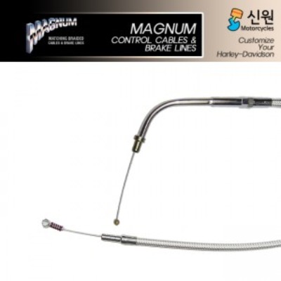 Magnum 매그넘 할리 데이비슨 아이들 케이블 106.7cm(70°) 34164