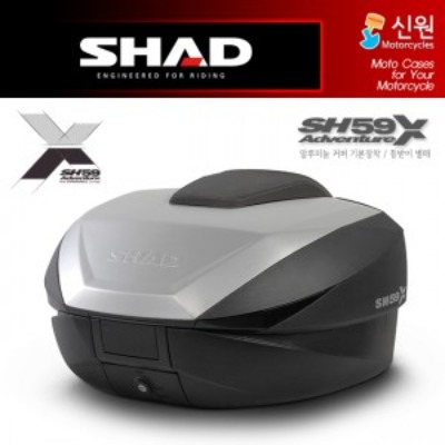 SHAD 샤드 탑케이스 SH59X (알루미늄 커버) D059100