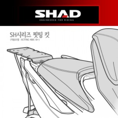 SHAD(샤드) 탑케이스 전용 핏팅 킷 XCITING400S &#039;18~&#039;21 K0XC48ST