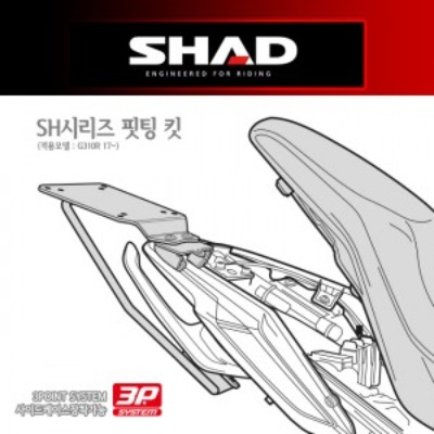 SHAD(샤드) 탑케이스 핏팅 킷 BMW G310R &#039;17~&#039;21 W0G317ST