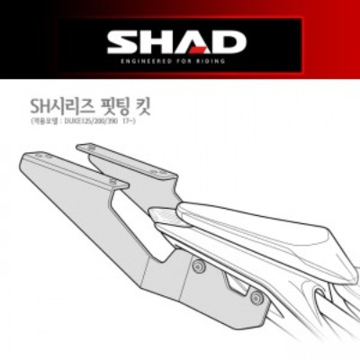 SHAD(샤드) 탑케이스 핏팅 킷 DUKE125/390 &#039;17~&#039;20 K0DK17ST