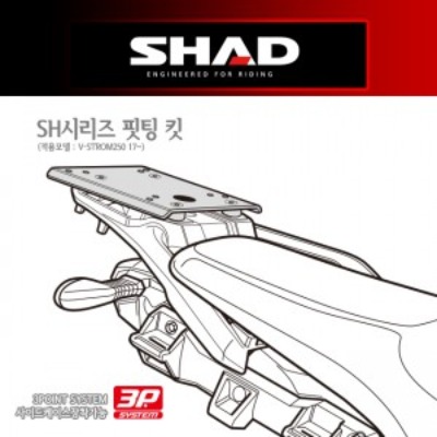 SHAD(샤드) 탑케이스 핏팅 킷 V-STROM250 &#039;17~&#039;20 S0VS27ST