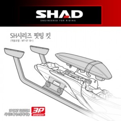 SHAD(샤드) 탑케이스 핏팅 킷 MT-07 &#039;18~&#039;21 Y0MT78ST