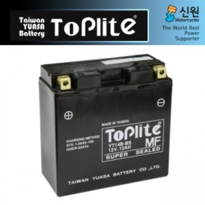 TOPLITE 톱라이트 대만 유아사 밧데리(배터리) YT14B-BS(TOPLITE)