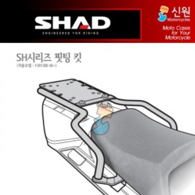 SHAD(샤드) 탑케이스 핏팅 킷 FJR1300 &#039;06~&#039;20 Y0FJ15ST