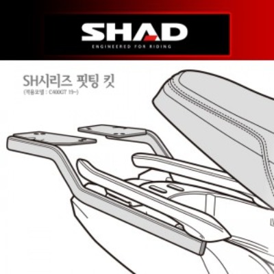 SHAD(샤드) 탑케이스 핏팅 킷 C400GT &#039;19~21 W0CG49ST