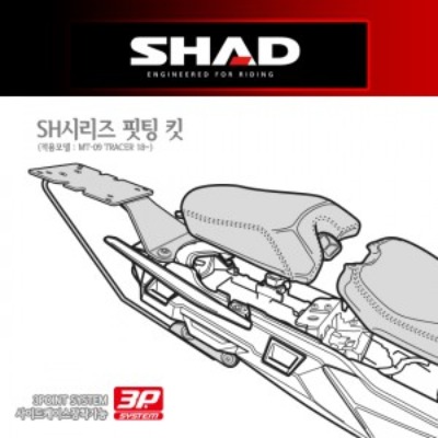 SHAD(샤드) 탑케이스 핏팅 킷 MT-09 TRACER &#039;18~&#039;19 Y0TR98ST