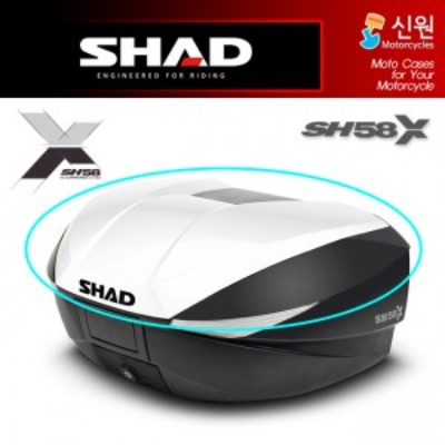 SHAD 샤드 탑케이스 변환 케이스 커버 SH58X (화이트) D1B58E08