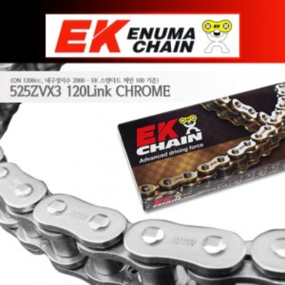 Enuma Chain EK체인 525 Narrow Quadra-X-Ring 체인 525ZVX3-120L-크롬