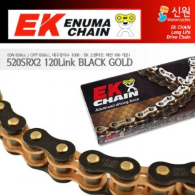 Enuma Chain EK체인 520 Quadra-X-Ring 체인 520SRX2-120L-블랙골드