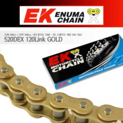 Enuma Chain EK체인 520 Quadra-X-Ring 체인 520DEX-120L-골드