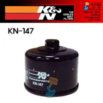 K&amp;N 케이엔엔 야마하 드랙스타 오일필터 KN-147
