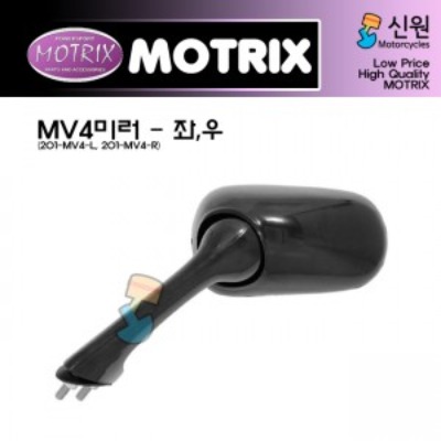 MOTRIX 모트릭스 혼다 미러(정품대용) 201-MV4