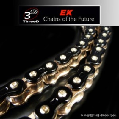 Enuma Chain EK체인 525 Quadra-X2-Ring 3D 체인 525Z-120L-블랙골드