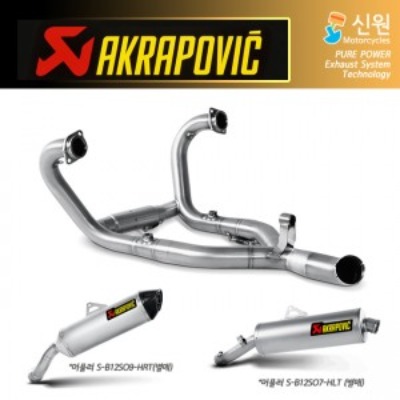Akrapovic 아크라포빅 R1200GS &#039;10~&#039;13 DOHC / Adventure &#039;10~&#039;13 머플러 Header Pipe (Stainless Steel) E-B12R3