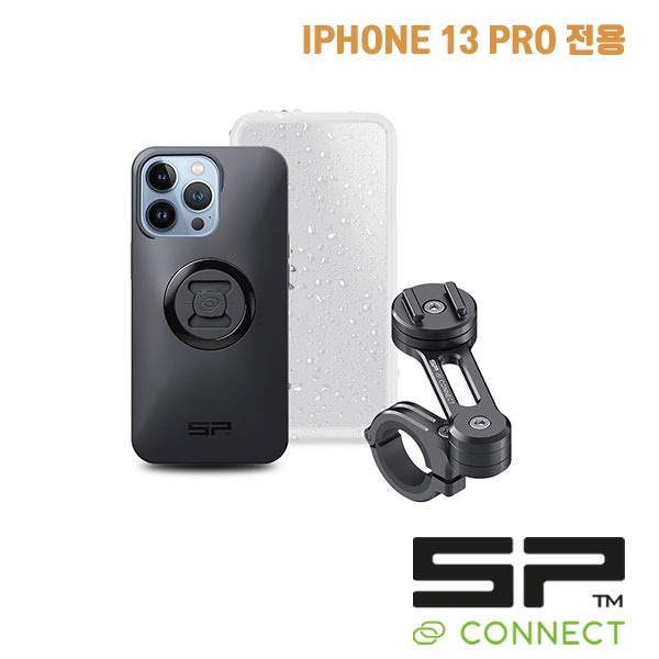 SP CONNECT 에스피 커넥트 모토 번들 아이폰 13 프로