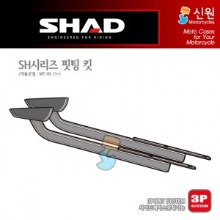 SHAD(샤드) 탑케이스 핏팅 킷 MT-09 &#039;13~&#039;16 Y0MT93ST