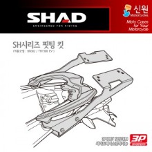 SHAD(샤드) 탑케이스 핏팅 킷 BN302 / TNT300 &#039;15~&#039;21 B0BN35ST