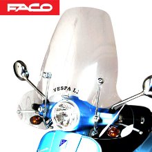 [FACO] 파코 베스파 LX 50-125-150 전용 오토바이 롱 스크린 22481