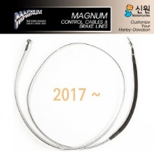 Magnum 매그넘 할리 데이비슨 유압클러치 케이블-2017 193.0cm(180° 10mm) 31776