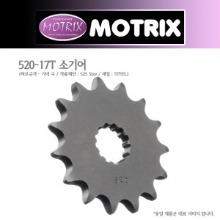 MOTRIX 모트릭스 소기어 520-17