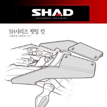 SHAD(샤드) 탑케이스 전용 핏팅 킷 MSX125 &#039;17~&#039;20 H0MS17ST