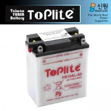 TOPLITE 톱라이트 대만 유아사 밧데리(배터리) YB12AL-A2(TOPLITE)