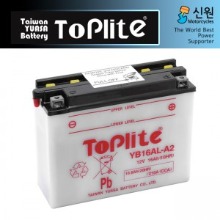 TOPLITE 톱라이트 대만 유아사 밧데리(배터리) YB16AL-A2(TOPLITE)