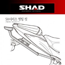 SHAD(샤드) 탑케이스 핏팅 킷 GSX-S750 &#039;17~21&#039; S0GS77ST