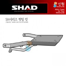SHAD(샤드) 탑케이스 핏팅 킷 GRAND DINK50/125/150/250 &#039;00~&#039;16 K0GD20ST