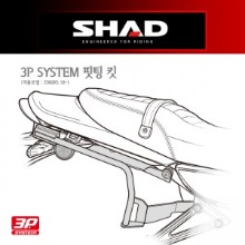 SHAD(샤드) 3P SYSTEM 사이드케이스(SH36/SH35/SH23) 핏팅 킷 Z900RS/CAFE &#039;18~&#039;20 K0ZR98IF