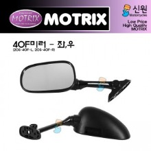 MOTRIX 모트릭스 스즈키 백미러/거울(정품대용) 좌/우 별도판매 205-40F-L/205-40F-R