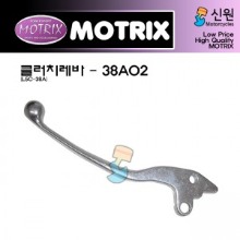 MOTRIX 모트릭스 스즈키 클러치 레바 CLUTCH-38A02