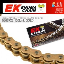 Enuma Chain EK체인 520 Quadra-X-Ring 체인 520SRX2-120L-골드